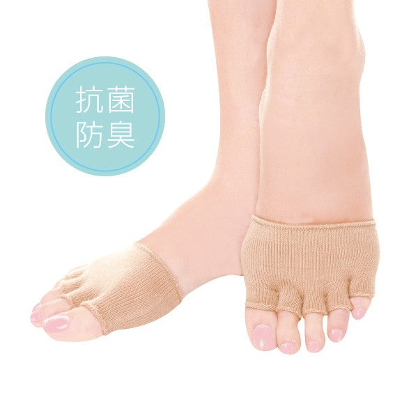 Sasaki SS-4 RG Rhythmic Gymnastics Shoes Inner
