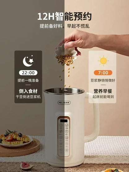 Automatic Soymilk & Juicer Machine