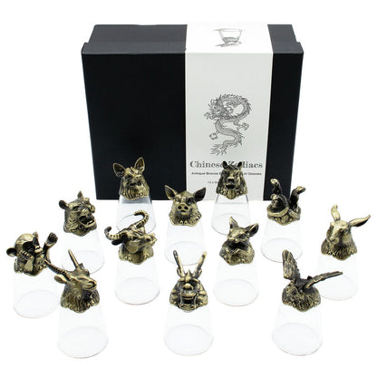 Set of 12 Ornate Glasses with Antique Metal Bases Featuring All Chinese Zodiac Animals and Symbols