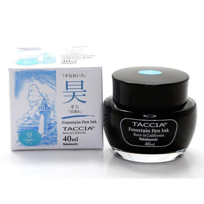Taccia Sora Sky Blue Ink